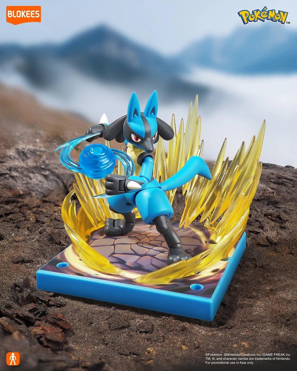 Blokees Pokemon 74107 Classic Edition CV-L Lucario