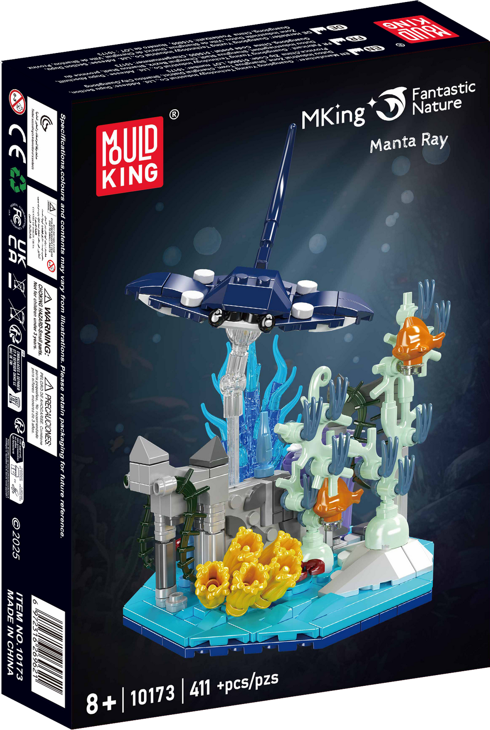 Mould King 10173 Manta Ray Coral Reef Building Toy Set | 411 PCS