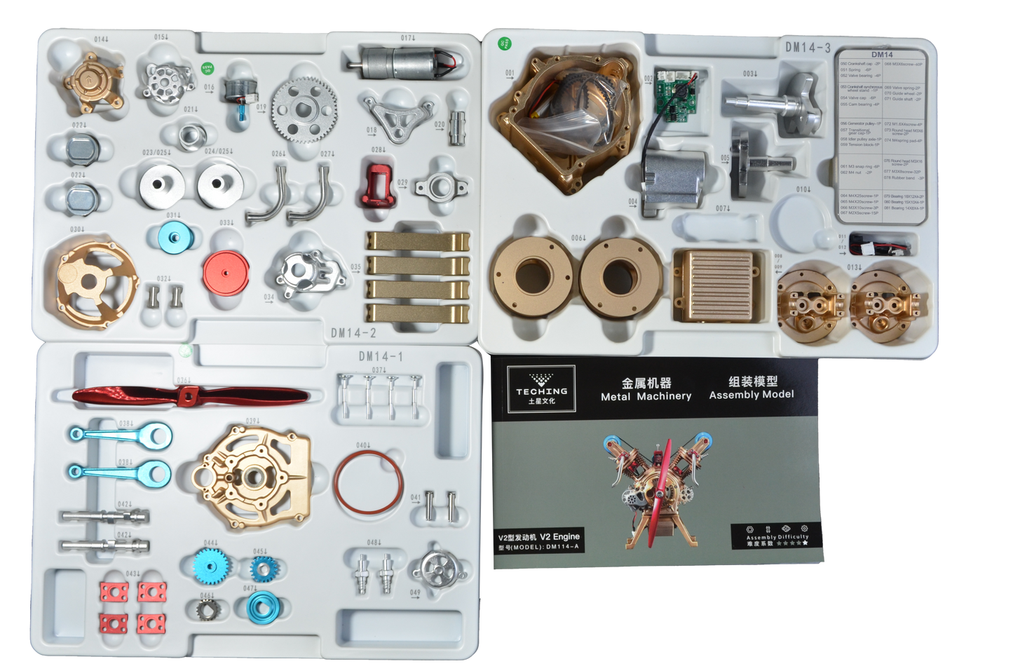 TECHING DM114 V2 Engine Sciences & Engineering Model | 217 PCS