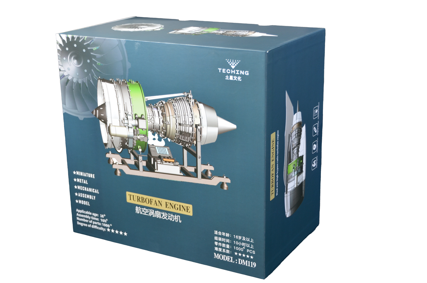 TECHING DM119 Turbofan Engine Sciences & Engineering Model | 1000 PCS