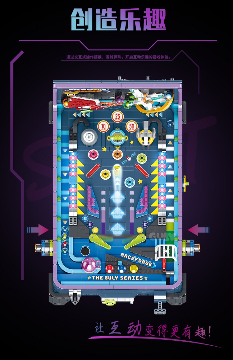 GULY 60526 Pinball Game Building Set | 2309 PCS