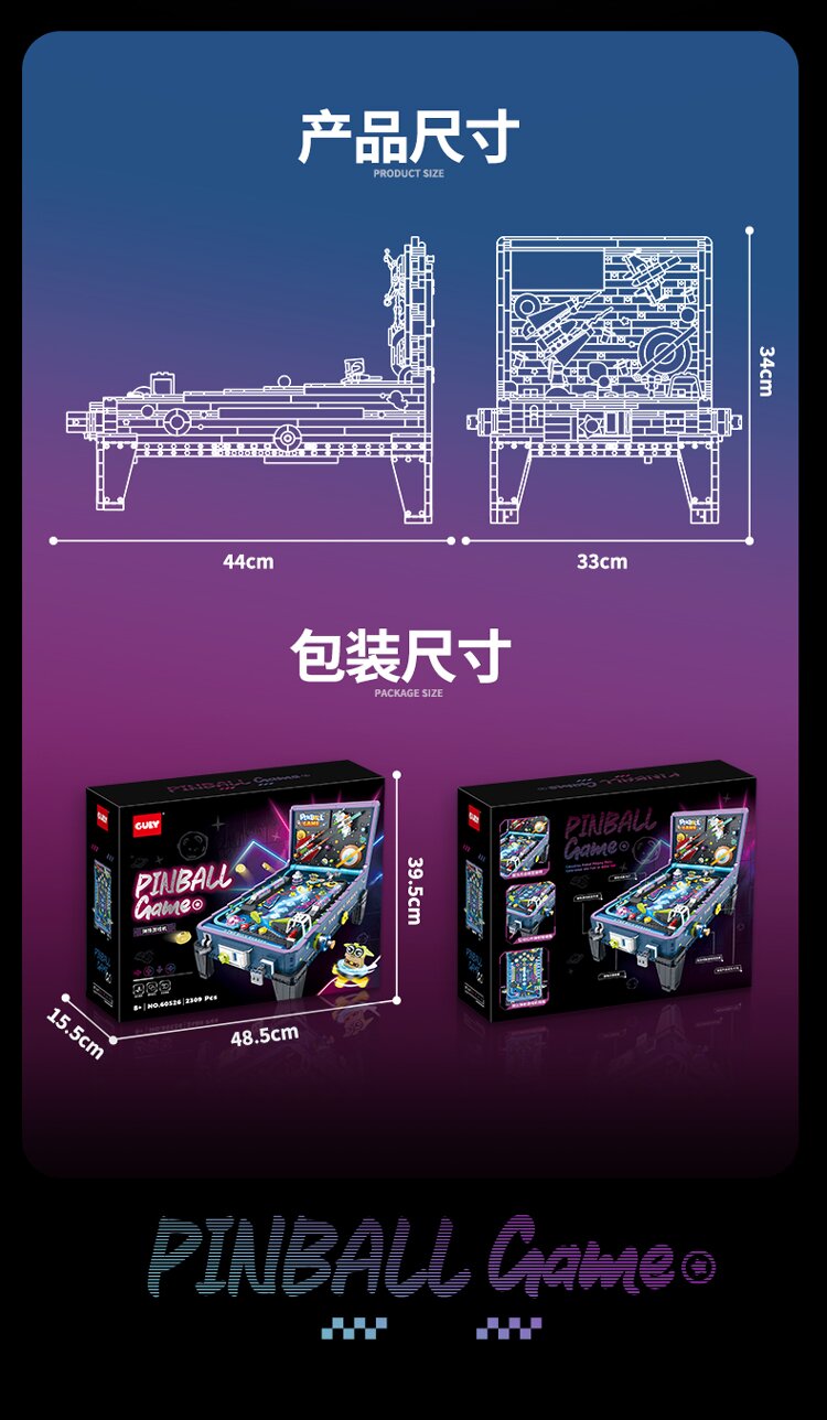 GULY 60526 Pinball Game Building Set | 2309 PCS
