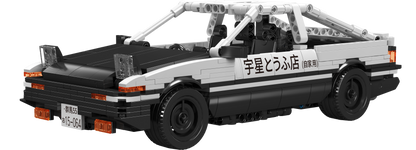 Mould King 15064 AE86 Racing Pull-back Car Building Toy Set | 790 PCS