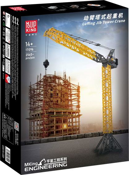 Mould King 17096 Remote Controlled Luffing Jib Tower Crane Building Toy Set | 2565 PCS