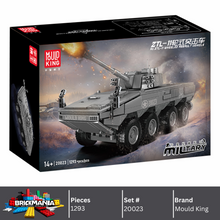 Mould King 20023 ZTL-11 Wheeled Assault Vehicle Building Toy Set | 1,293 Pcs