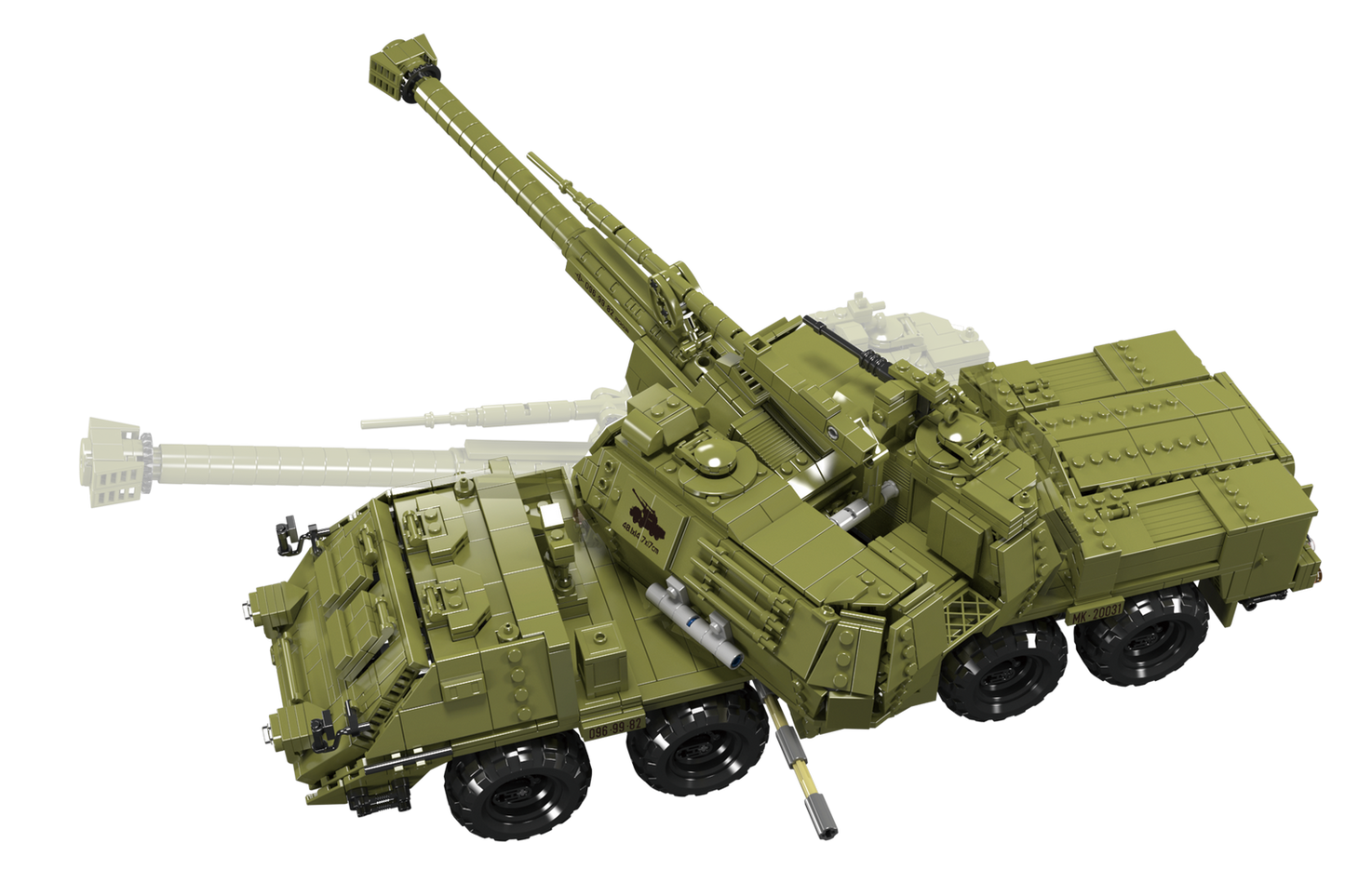 Mould King 20031 Military Dana Self-propelled Howitzer Building Toy Set | 1923 PCS