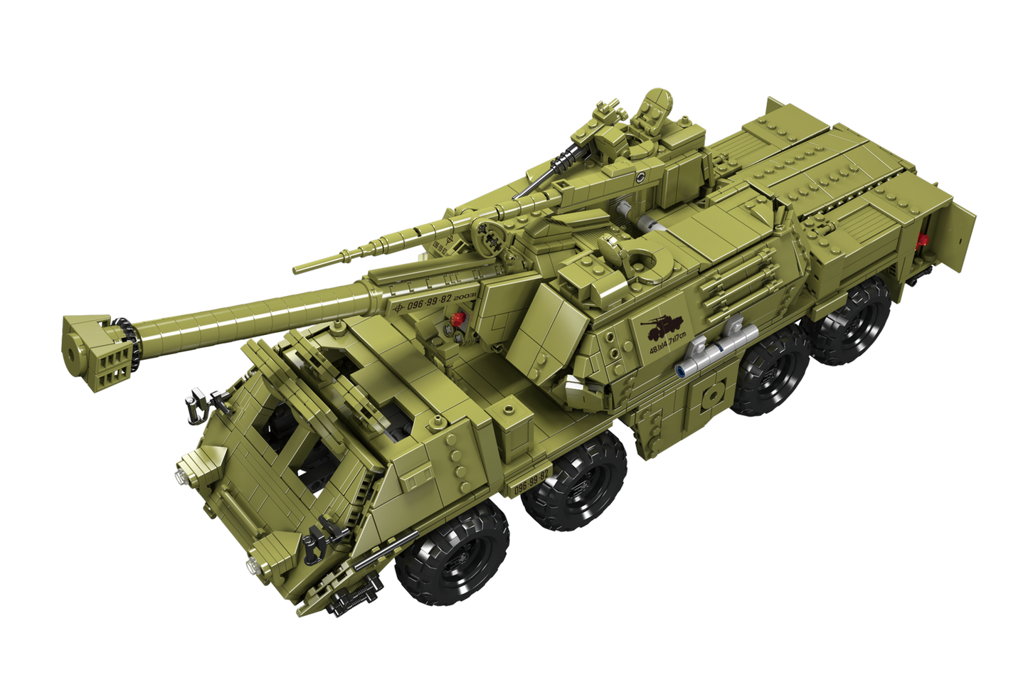 Mould King 20031 Military Dana Self-propelled Howitzer Building Toy Set | 1923 PCS