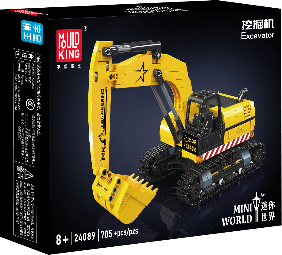 Mould King 24089 Mini Excavator Building Toy Set | 705 PCS