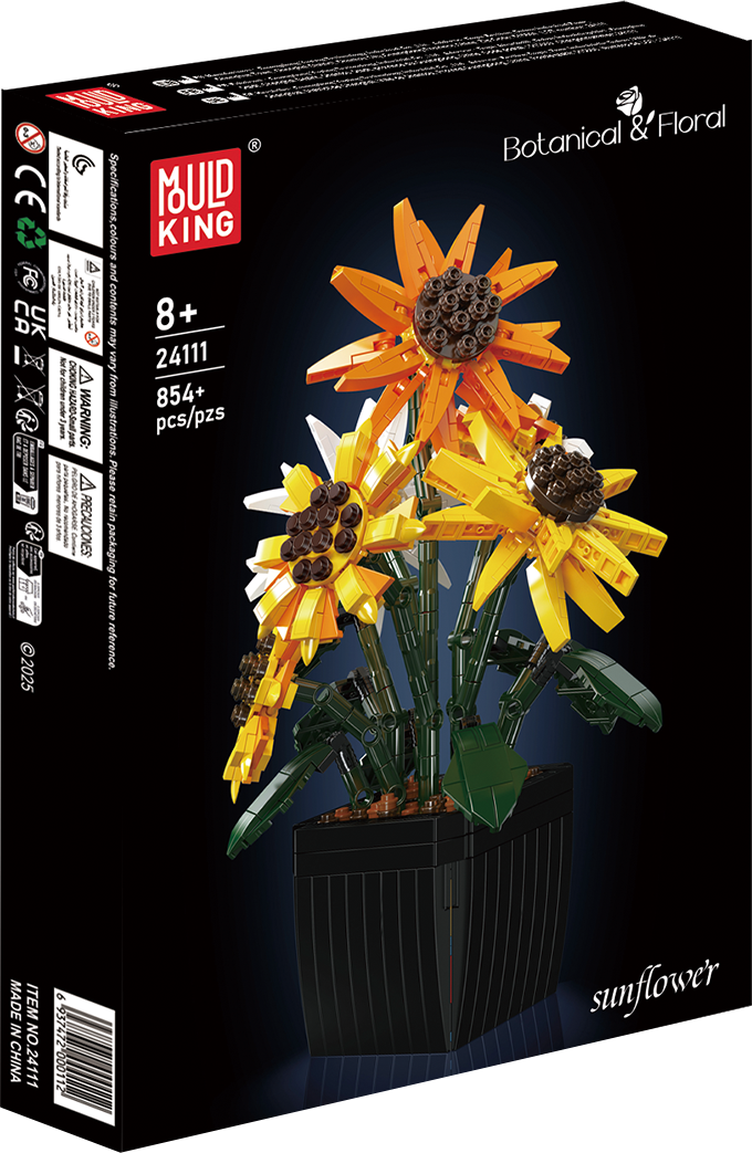 Mould King 24111 Sunflower 2 Potted Building Toy Set | 854 PCS