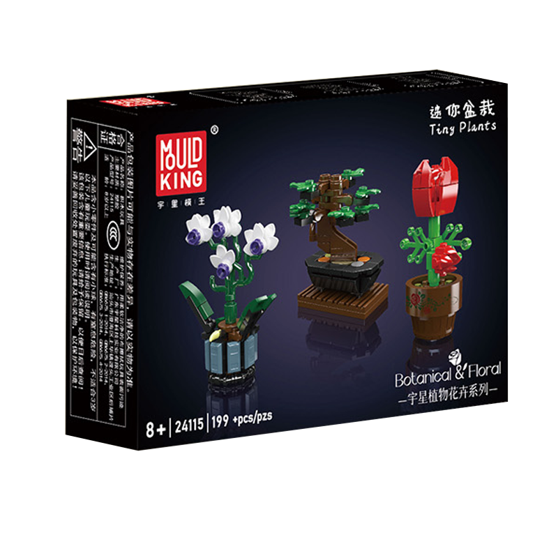 Mould King 24115 Mini Potted Plants Building Toy Set | 199 PCS