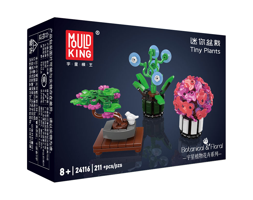 Mould King 24116 Mini Potted Plants 2 Building Toy Set | 211 PCS
