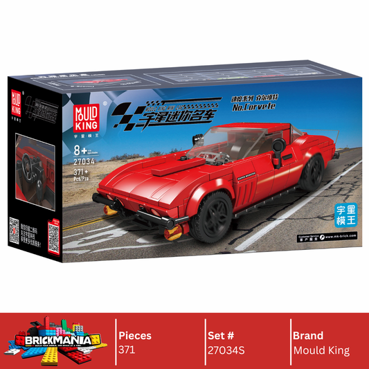 Mould King 27034S Corvette Sports Car Model Building Toy Set | 371 PCS