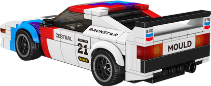 Mould King 27062S M1 Sports Car Model Building Toy Set | 411 PCS