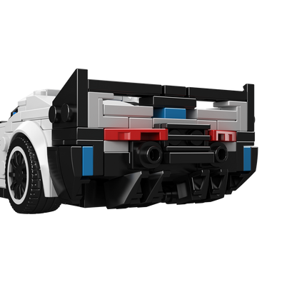 Mould King 27110 Lamborghini SC20 Speedster Building Toy Set | 395 PCS