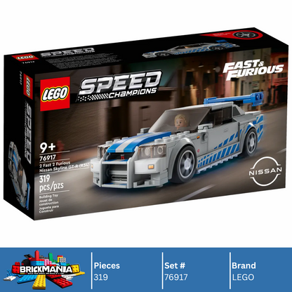 LEGO 76917 2 Fast 2 Furious Nissan Skyline GT-R (R34) | 319 PCS