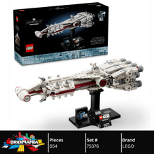 LEGO 75376 Tantive IV™ | 654 PCS