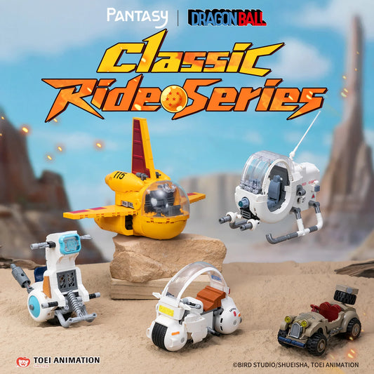 Pantasy 87004-87008 Dragon Ball Classic Ride Series