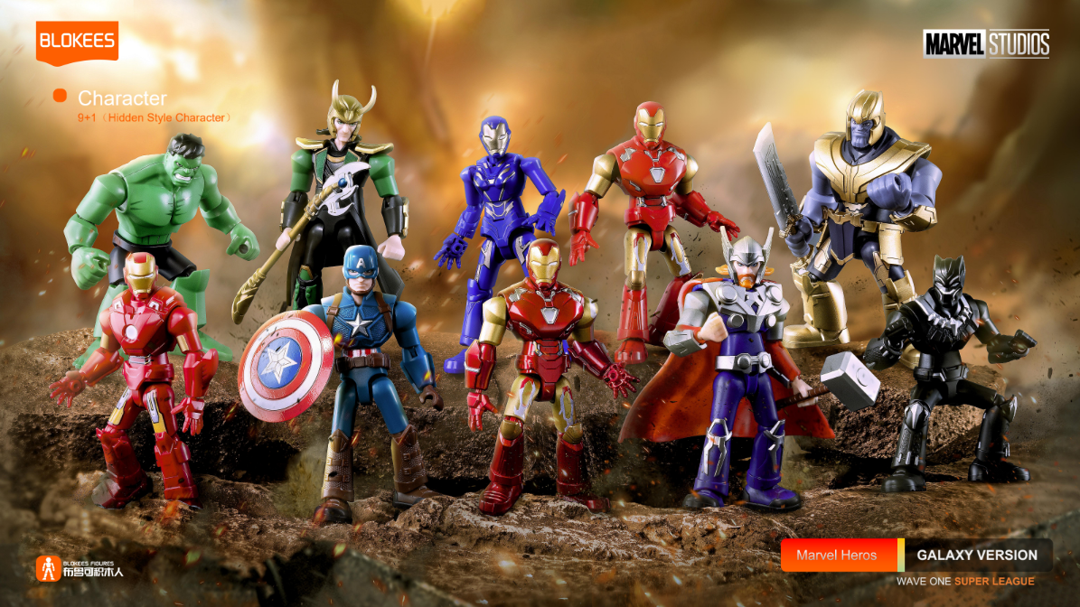 Blokees Marvel 81110 Infinity Saga Galaxy Version 01 Super Alliance