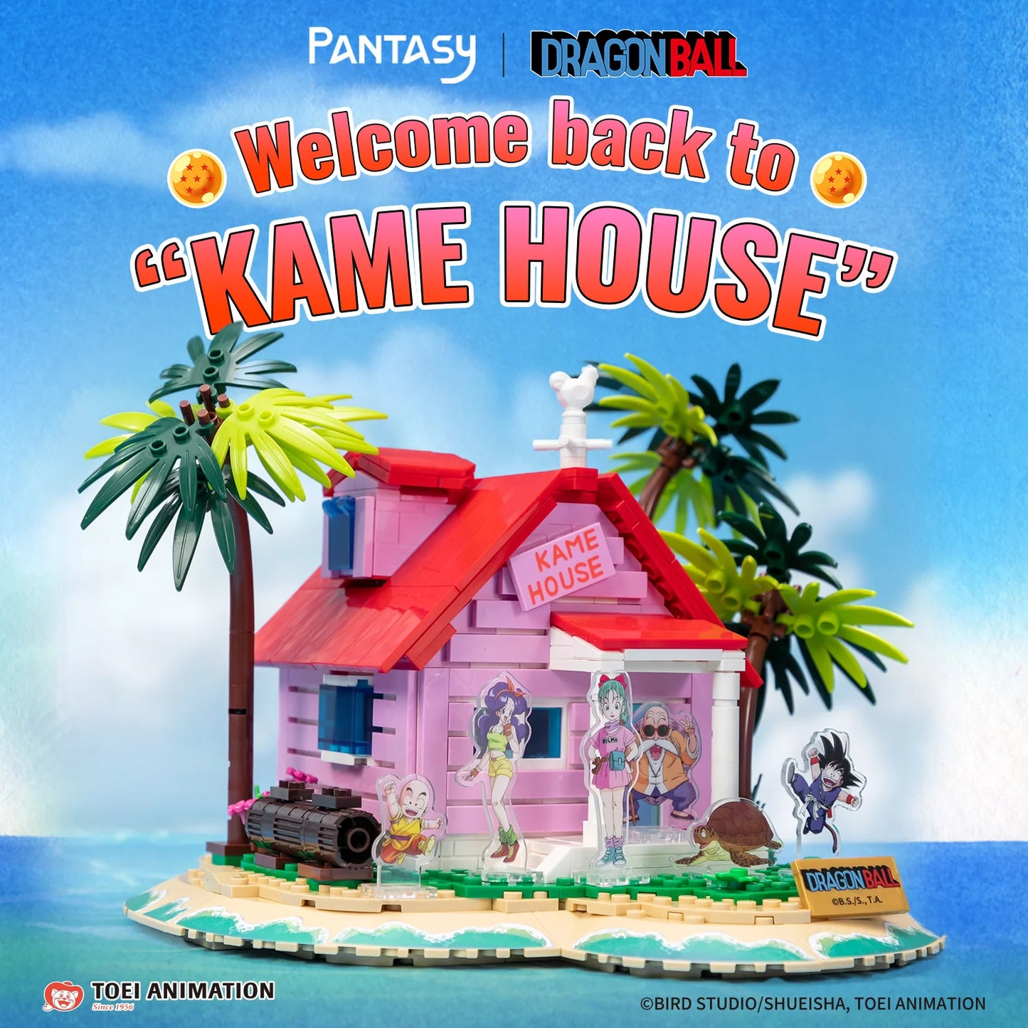 Pantasy 87002 Dragon Ball Kame House Building Toy Set | 600 PCS