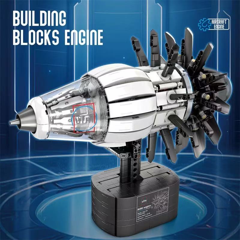 Reobrix 33018 Aircraft Engine Model Building Toy Set | 1351 PCS