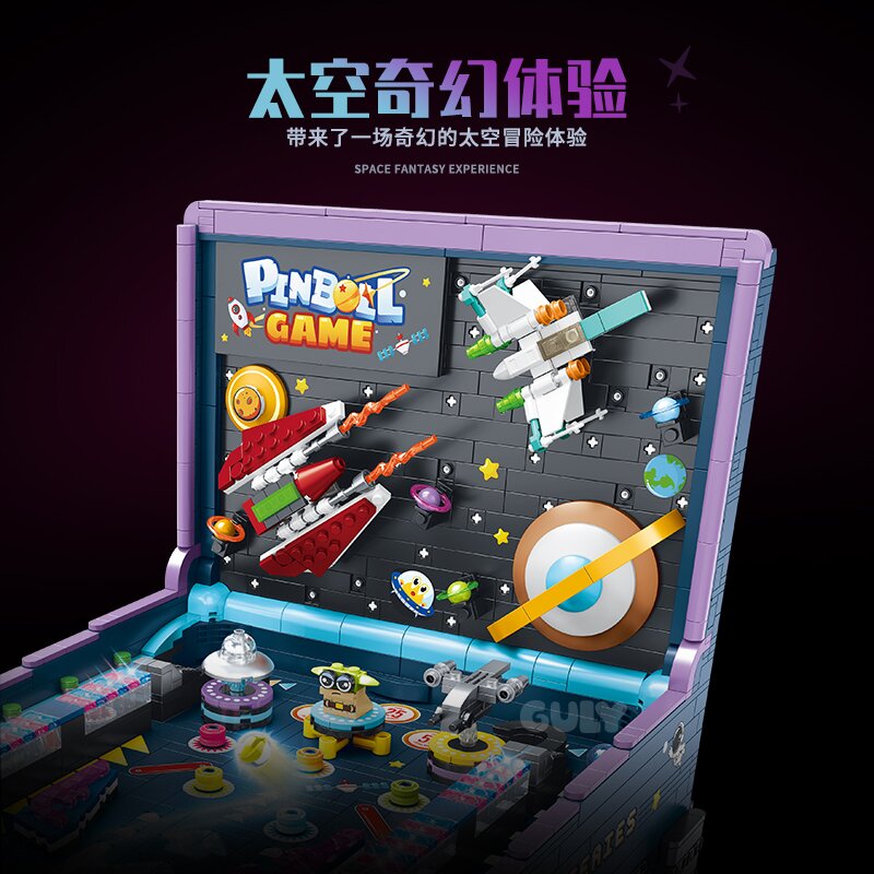 GULY 60526 Pinball Game Building Set | 2309 PCS