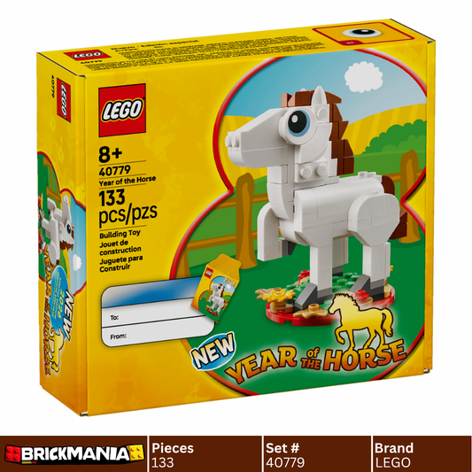 LEGO 40779 Year of the Horse | 133 PCS
