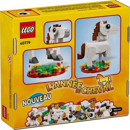 LEGO 40779 Year of the Horse | 133 PCS