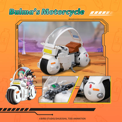 Pantasy 87004-87008 Dragon Ball Classic Ride Series