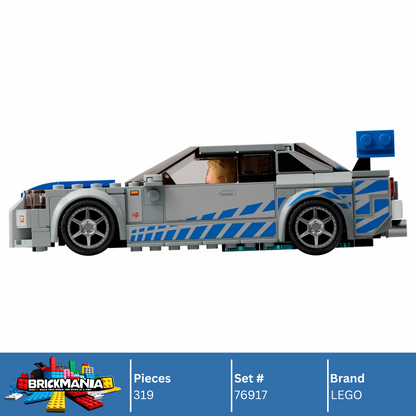 LEGO 76917 2 Fast 2 Furious Nissan Skyline GT-R (R34) | 319 PCS