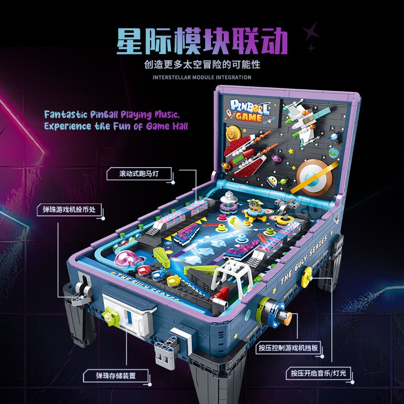 GULY 60526 Pinball Game Building Set | 2309 PCS