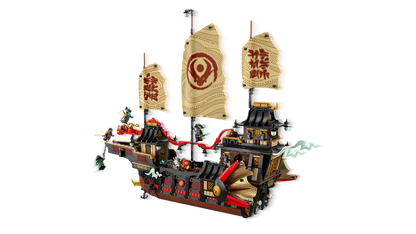 LEGO 71848 Ninjago The Temple Bounty | 2387 PCS