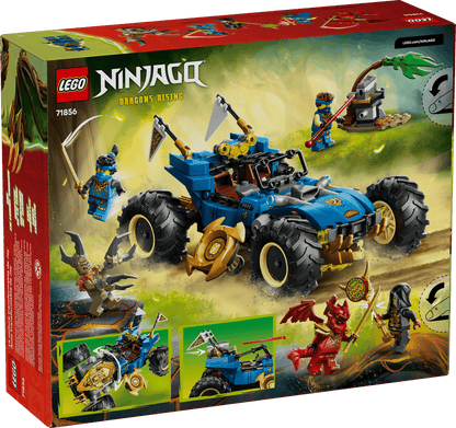 LEGO 71856 Ninjago Jay's Transforming Car | 387 PCS