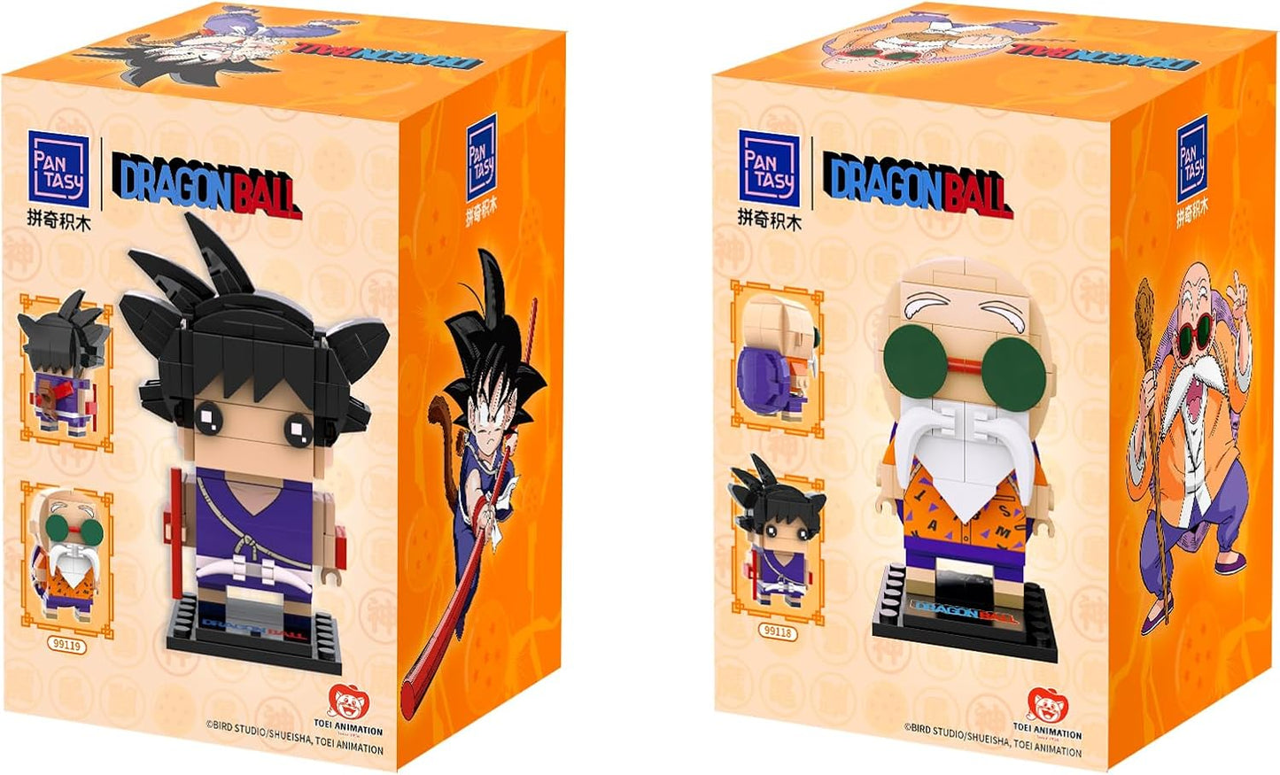 Pantasy 99118 Dragon Ball Goku Building Toy Set | 150 PCS