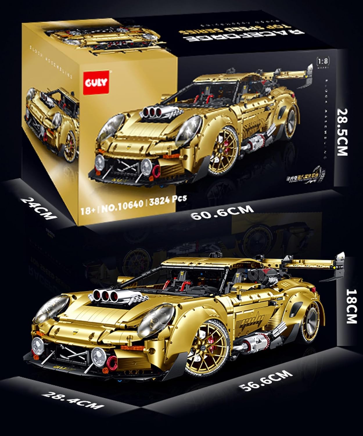GULY 10640 Porsche GT3 Building Set | 3824 PCS