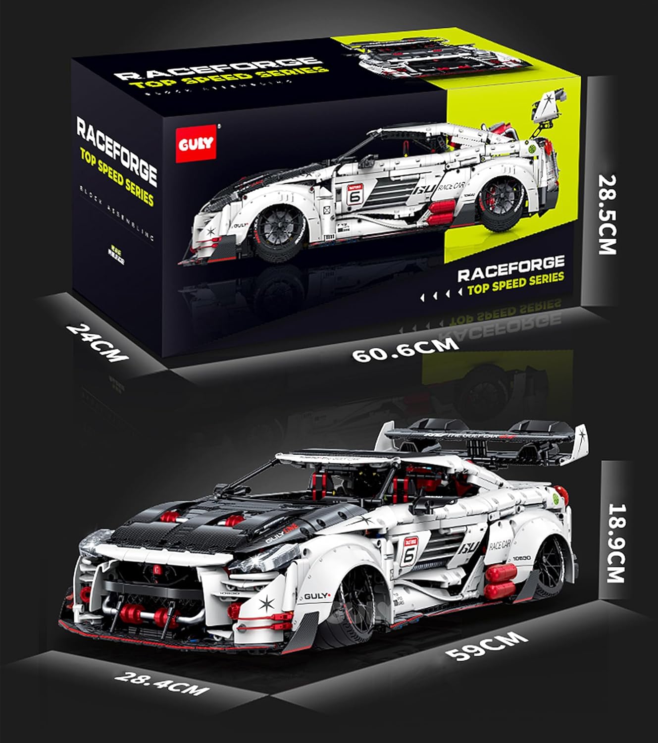 GULY 10630 Nissan GT-R supercar Building Set | 3939 PCS