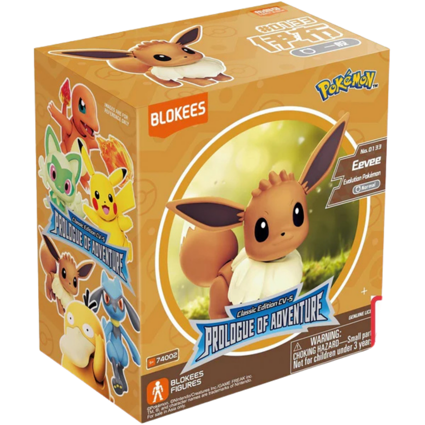 Blokees Pokemon 74002 Classic Edition S Eevee