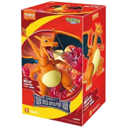 Blokees Pokemon 74104 Classic Edition CV-L Charizard