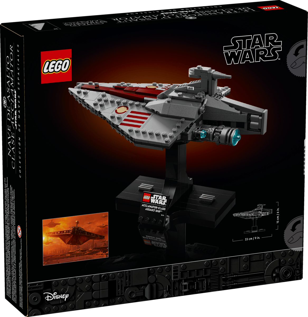 LEGO 75404 Star Wars Acclamator-Class Assault Ship™ | 450 PCS