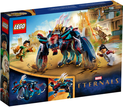 LEGO 76154 Marvel Deviant Ambush! | 197 PCS | Retired