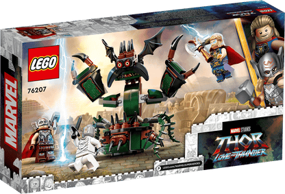 LEGO 76207 Marvel Attack on New Asgard | 159 PCS | Retired