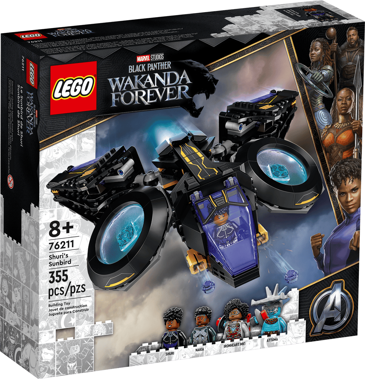 LEGO 76211 Marvel Shuri's Sunbird | 355 PCS | Retired