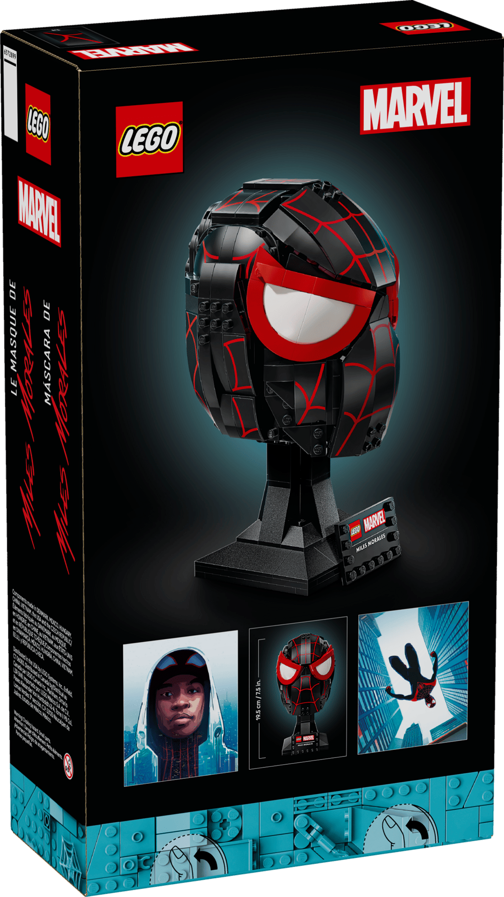 LEGO 76329 Marvel Miles Morales' Mask | 487 PCS