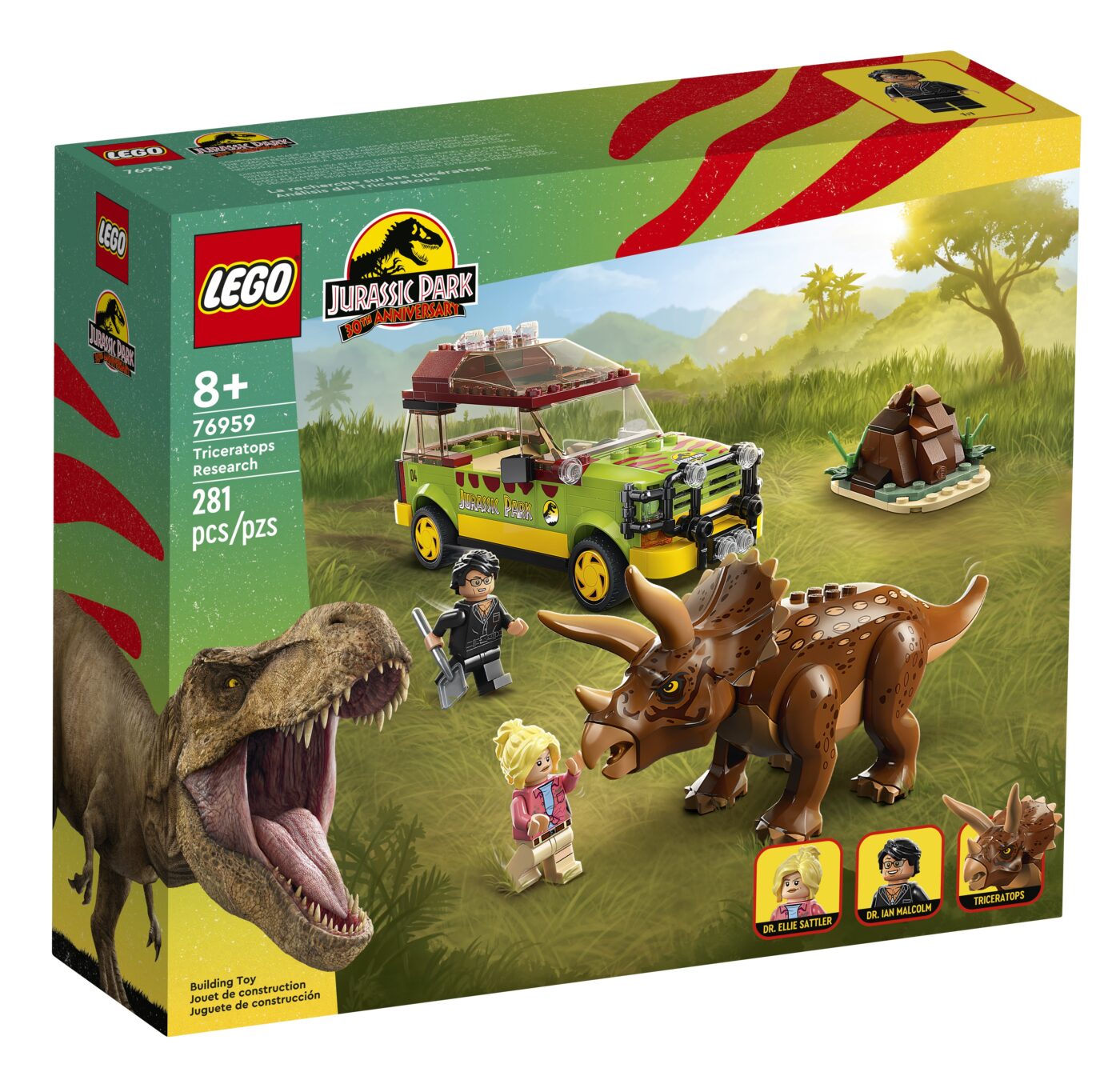 LEGO 76959 Jurasic World Triceratops Research | 281 PCS | Retired