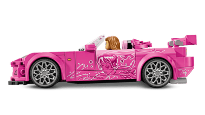 LEGO 77241 Speed Champions 2 Fast 2 Furious Honda S2000 | 300 PCS