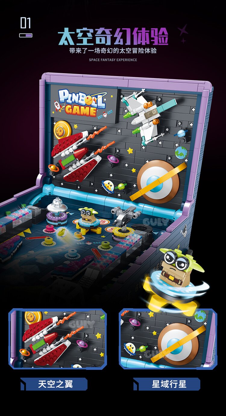 GULY 60526 Pinball Game Building Set | 2309 PCS