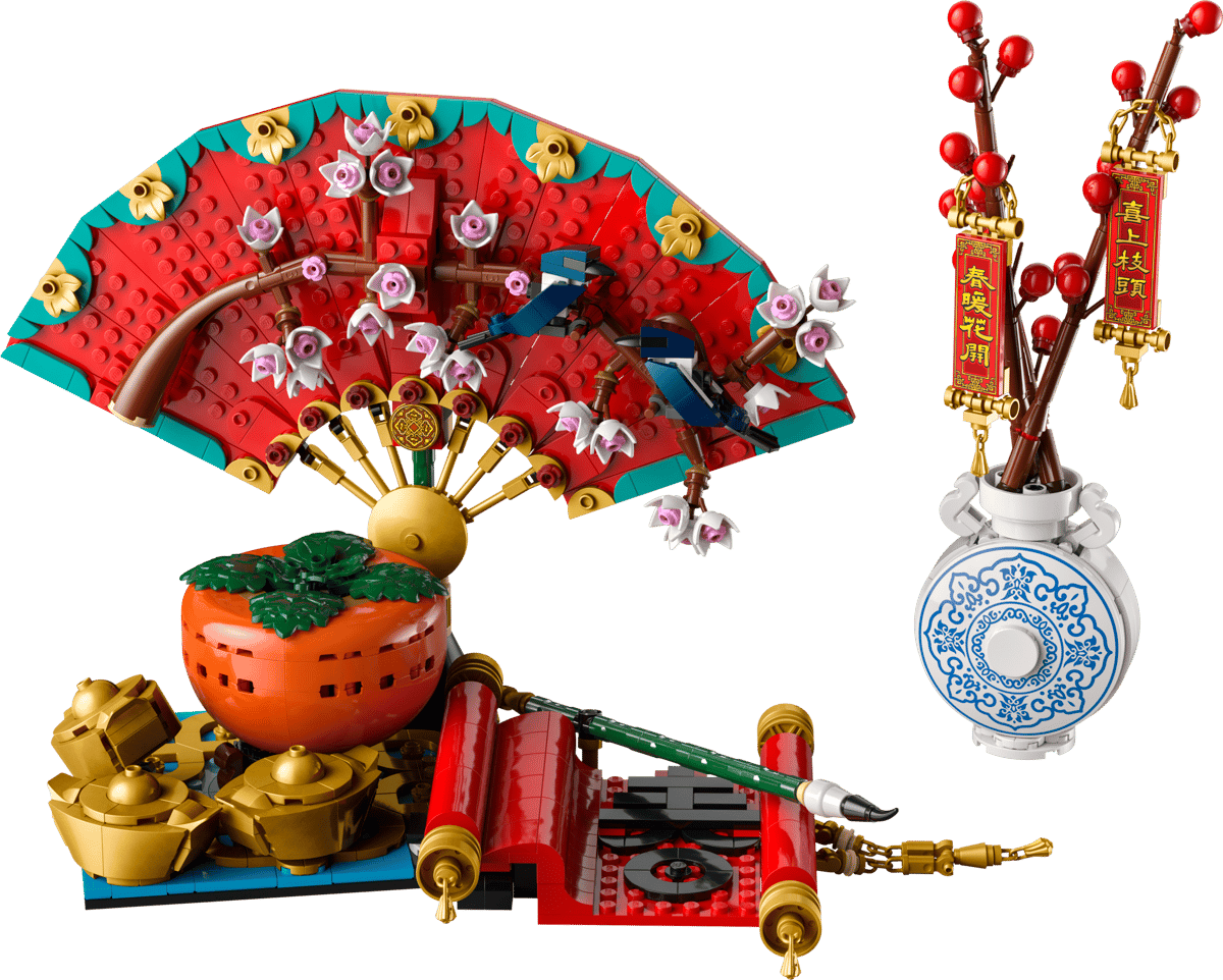 LEGO 80117 Good Fortune | 1021 PCS | Retired | Damaged Box