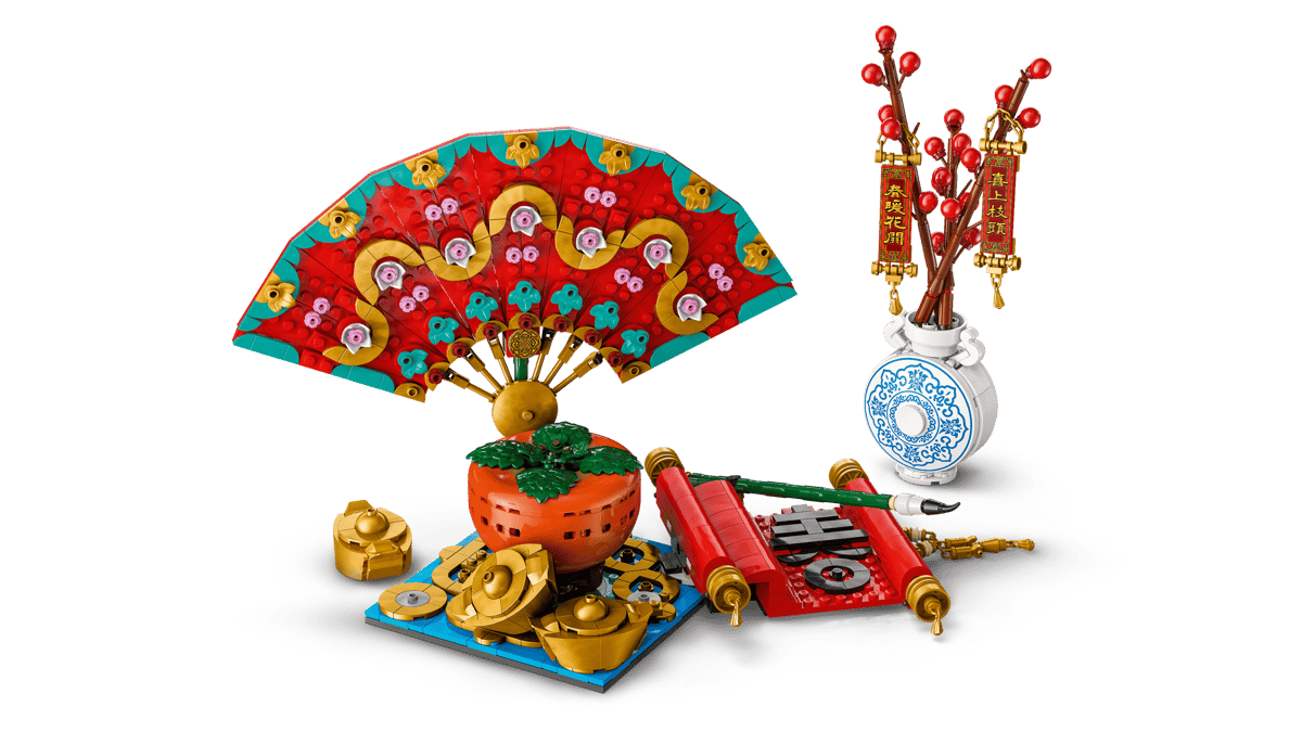 LEGO 80117 Good Fortune | 1021 PCS | Retired | Damaged Box