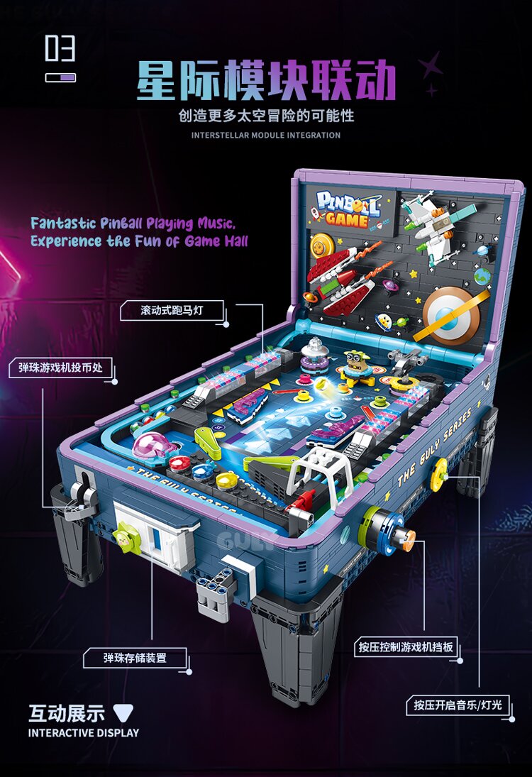 GULY 60526 Pinball Game Building Set | 2309 PCS
