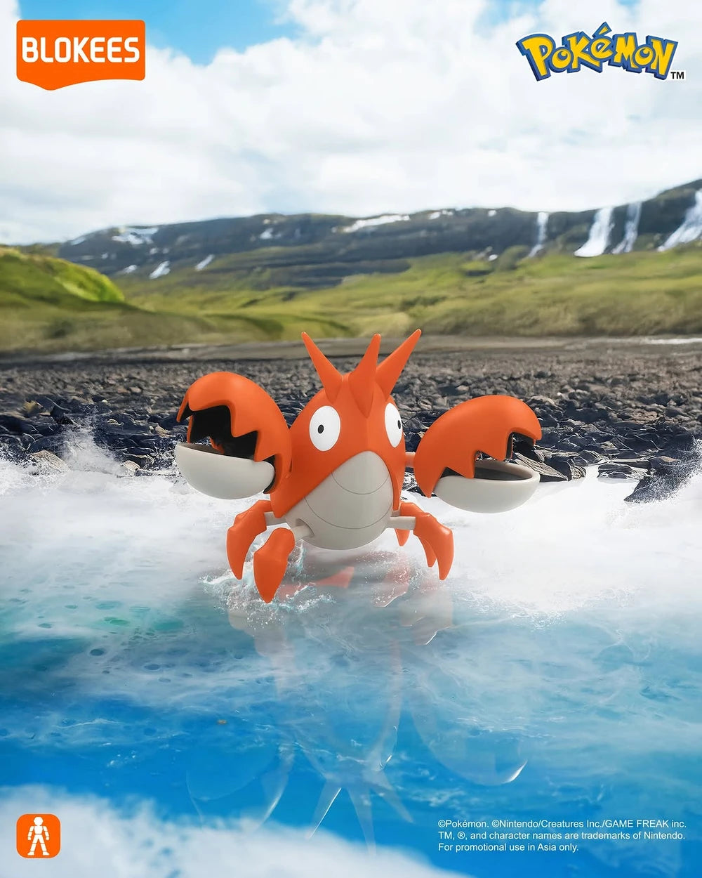 Blokees Pokemon 74021 Classic Version S 03 Fever Assault