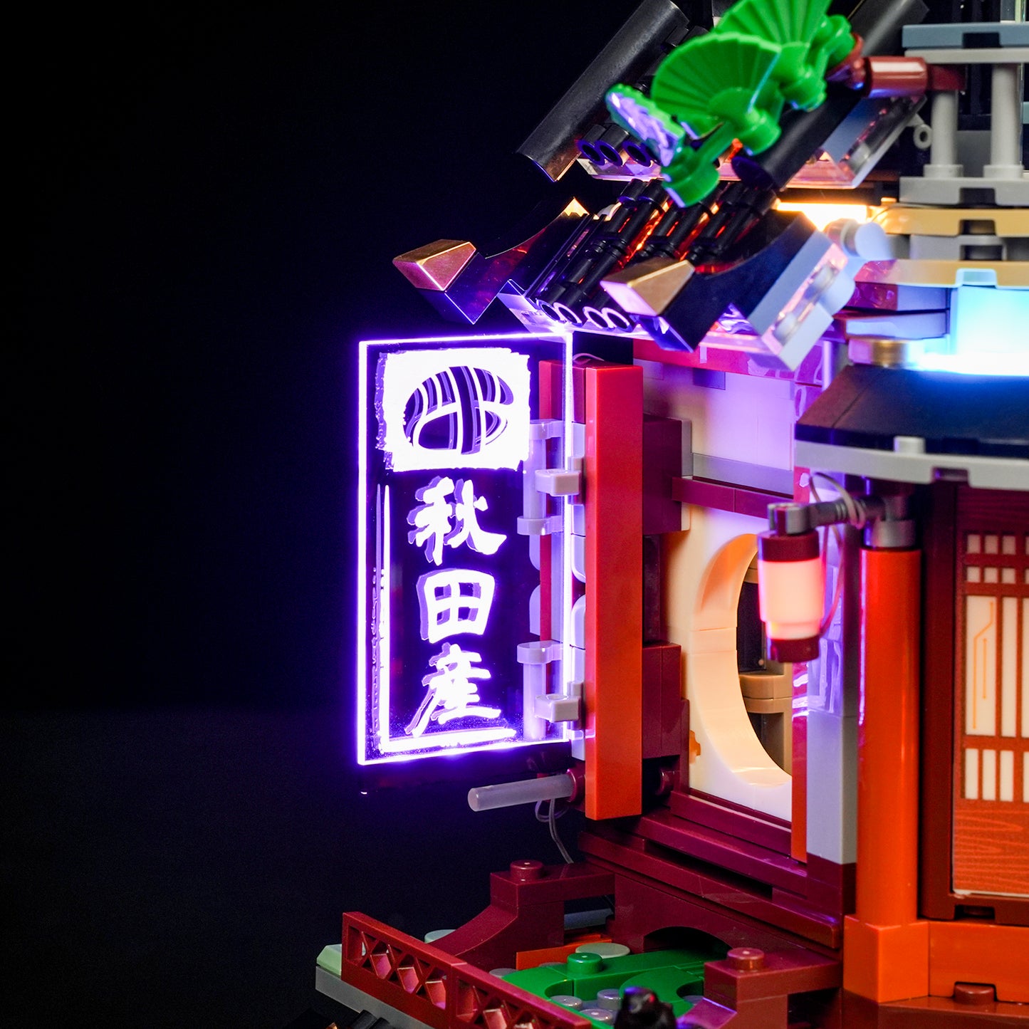 Lumibricks F9073 Japanese Izakaya Building Toy Set | 1980 PCS